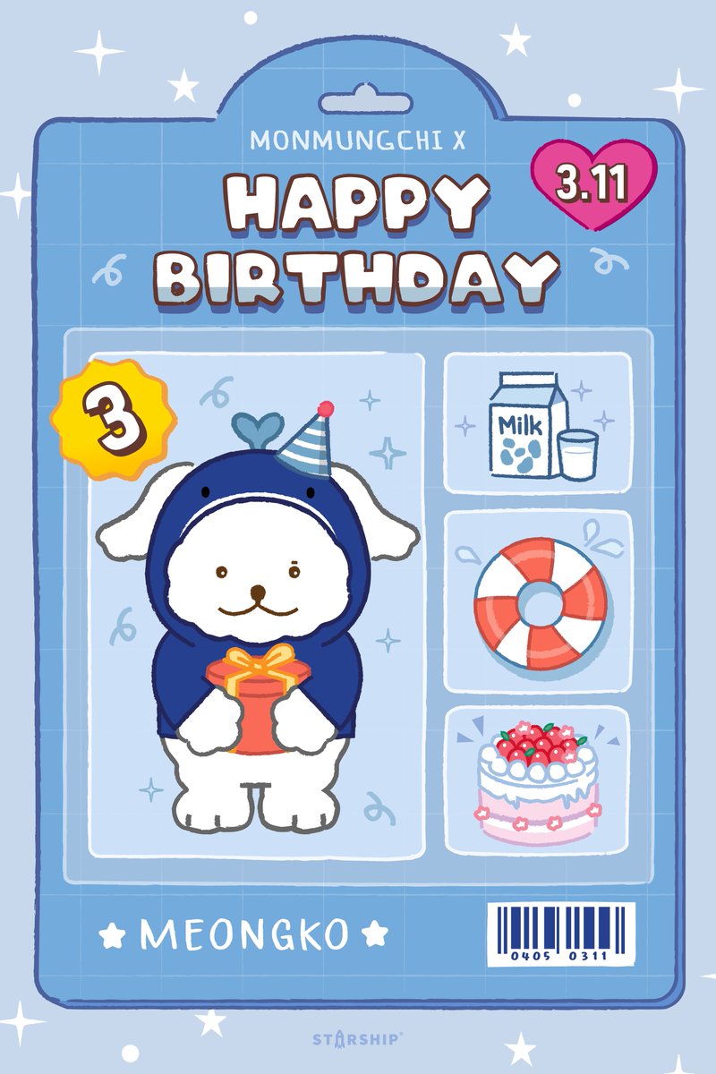 MONMUNGCHI_X's tweet photo. 𝗠𝗘𝗢𝗡𝗚����𝗢💙
0311 HAPPY MEONGKO DAY🎂

💬멍꼬랑 같이 놀자!  

활기찬 멍꼬🐶 생일 패키지 등장!
멍꼬 패키지 알아보기🔎
🐶🥛🛟💙

#0311멍꼬의날 #0311MEONGKOday
#멍꼬 #MEONGKO
#몬뭉치엑스 #MONMUNGCHIX #MONMUNGCHI_X https://t.co/0KyIdqfboD