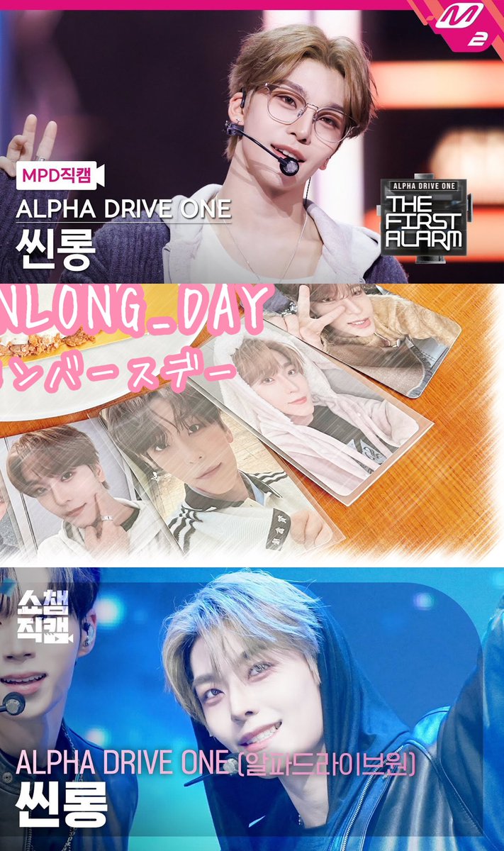 🐱mao🐱롱롱단 tweet media