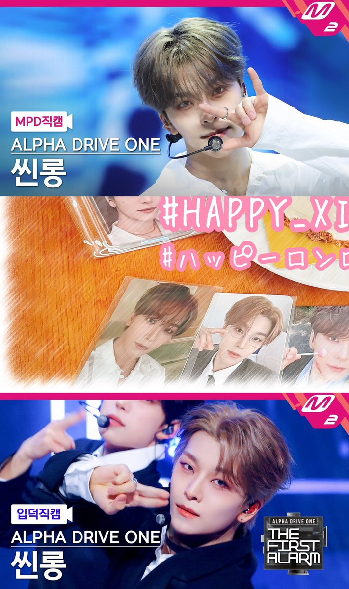 🐱mao🐱롱롱단 tweet media