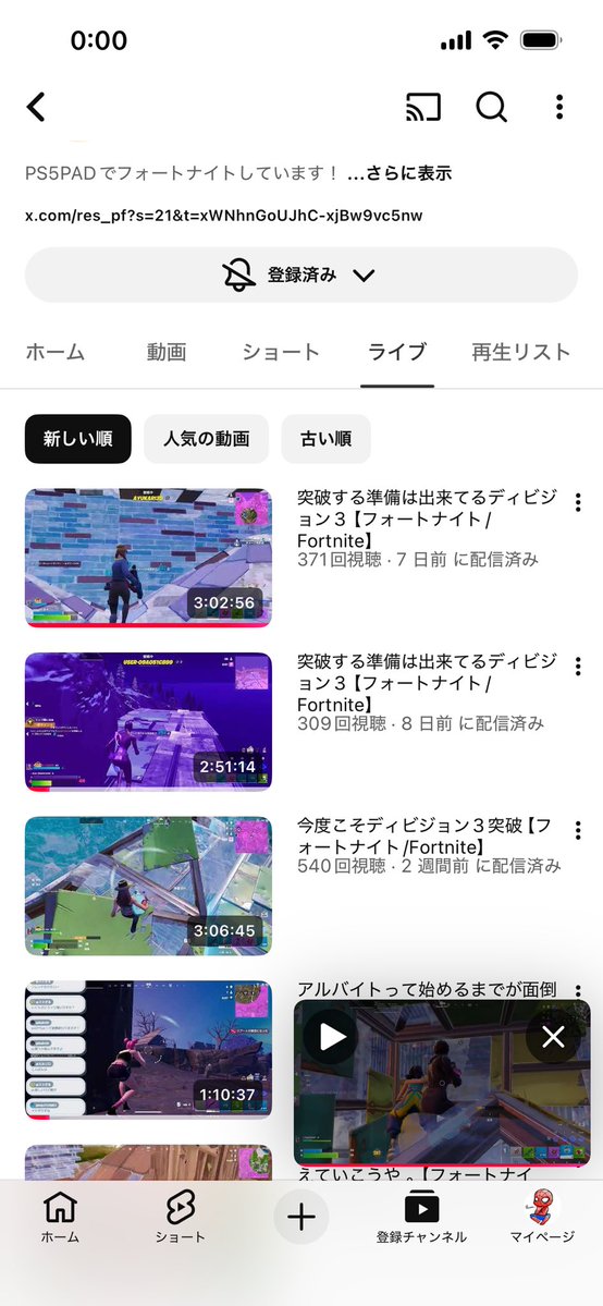 NSきむ tweet media