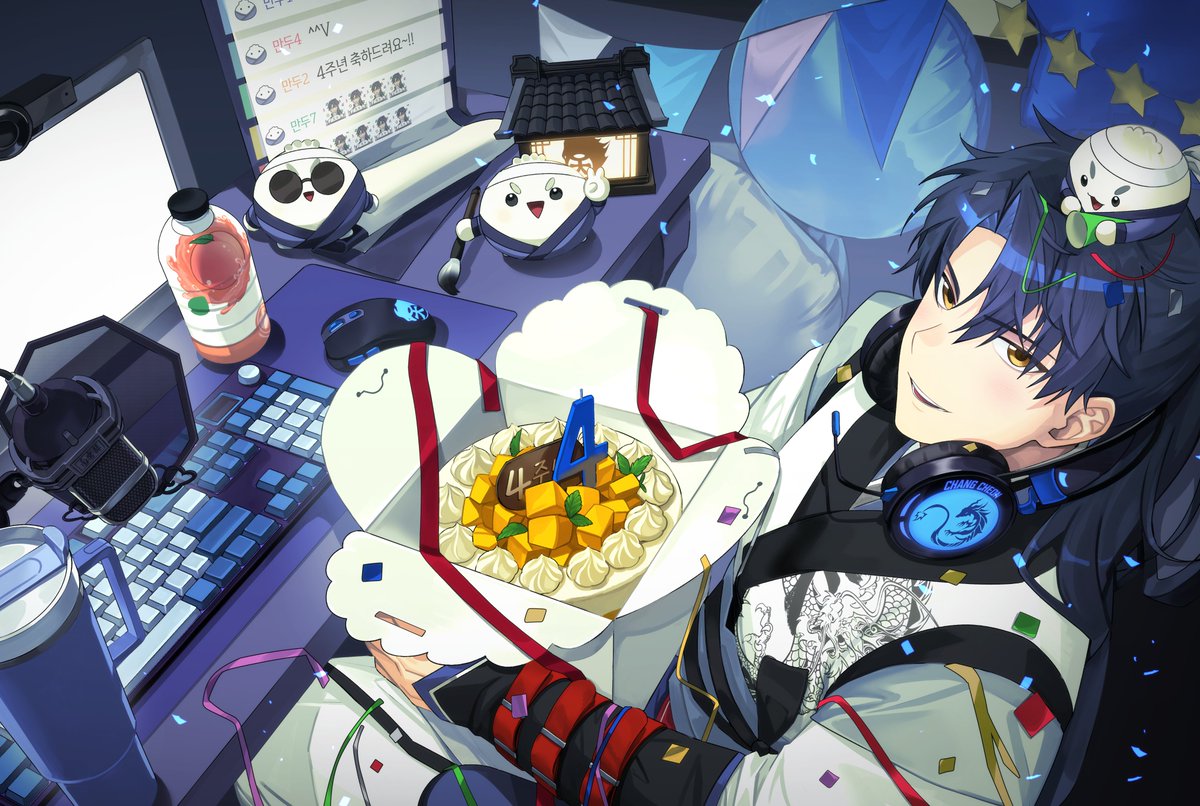 4주년 축하드려요~~!!🥳🥳
#namgung_art