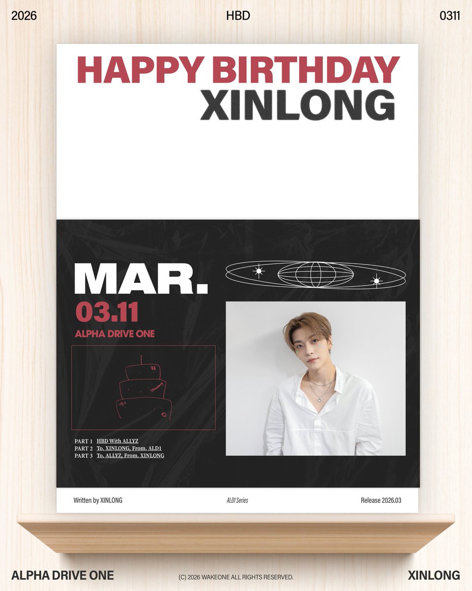 α ︎ ︎ tweet media