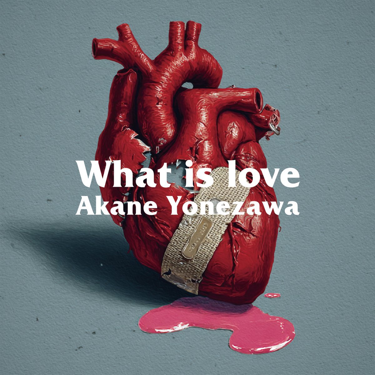 米澤 茜 tweet media