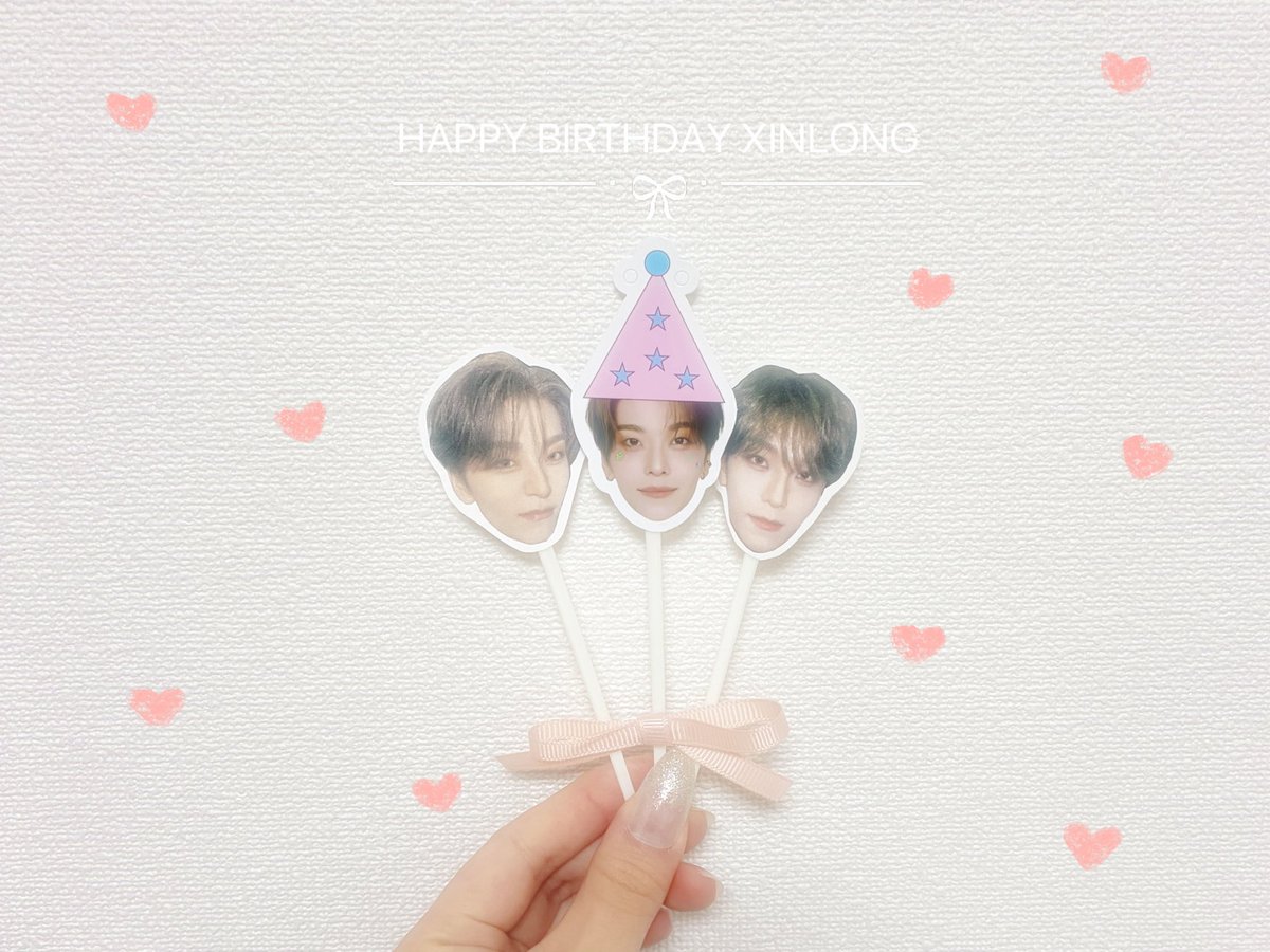 유 (@yu_nxlong) / Posts / X