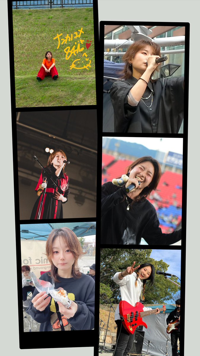 ✨お誕生日おめでとう✨
<a href="/nanyume_ba_vo/">841(ナンカノユメ_vo)【LIVE:3/8城天】</a>