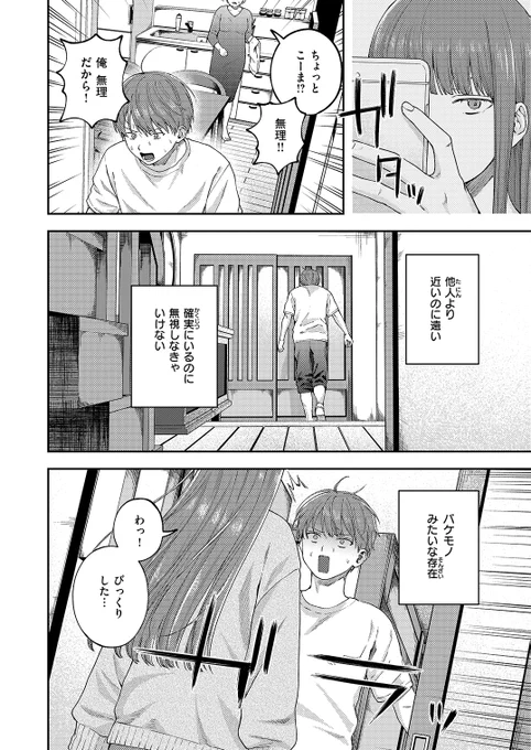 ② 