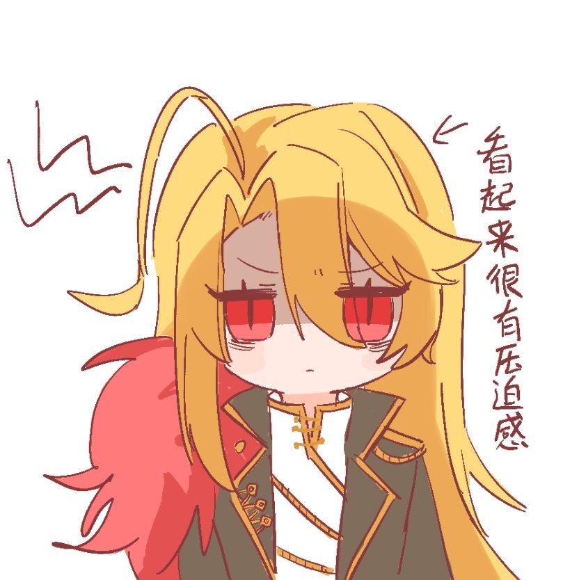 冰焰⭐ひょうえん_💤💤 tweet media