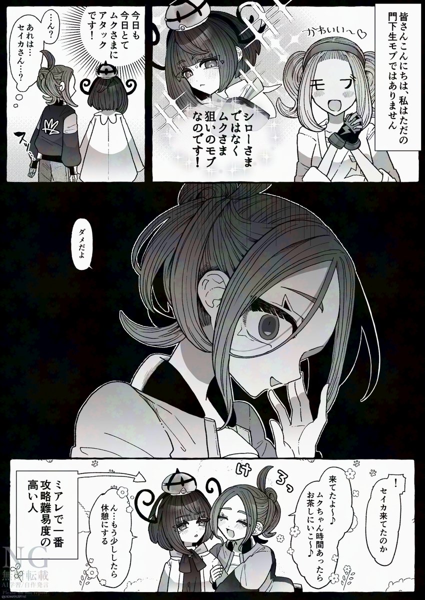 S (@S688968526) / Posts / X