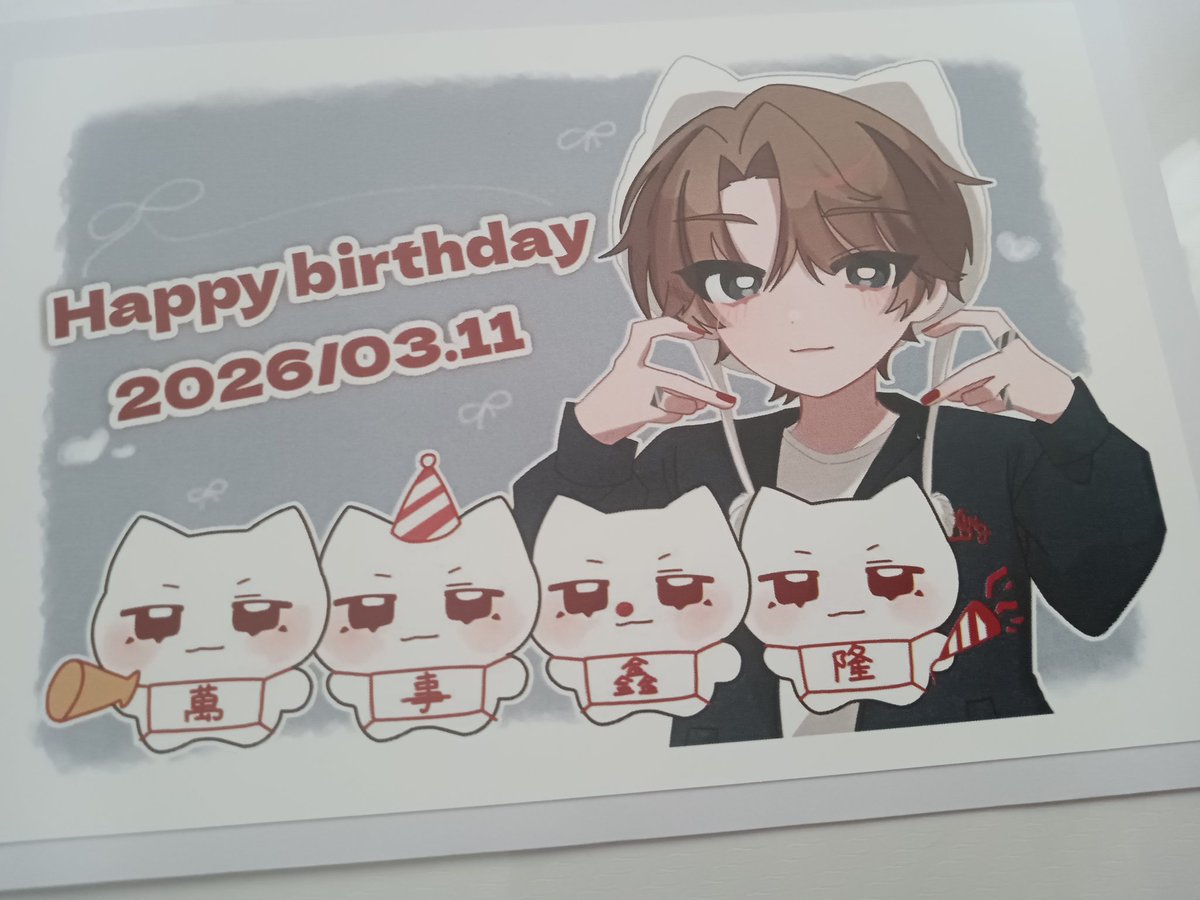 ざくろ 多忙の為低浮上 tweet media