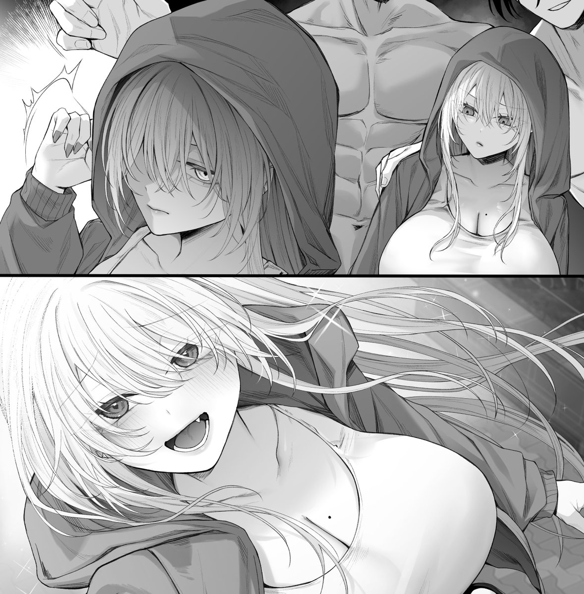 俺にだけ露骨に対応が違うのが好きです 