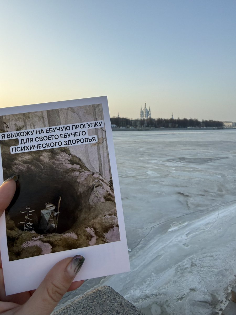 Julia Vinogradova tweet media