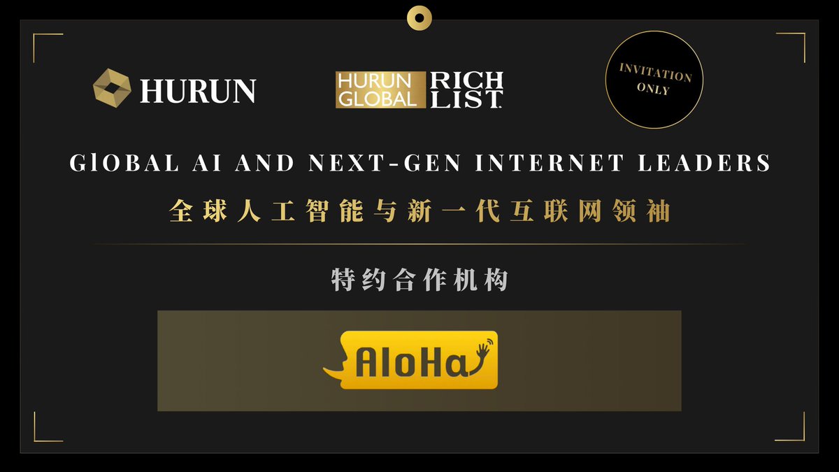 Aloha Labs tweet media