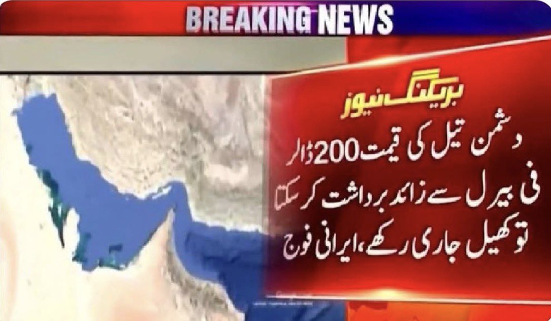 Moonistan's tweet photo. Likn Humne Kya Kia Hy🥲 https://t.co/OZabbr3nHr
