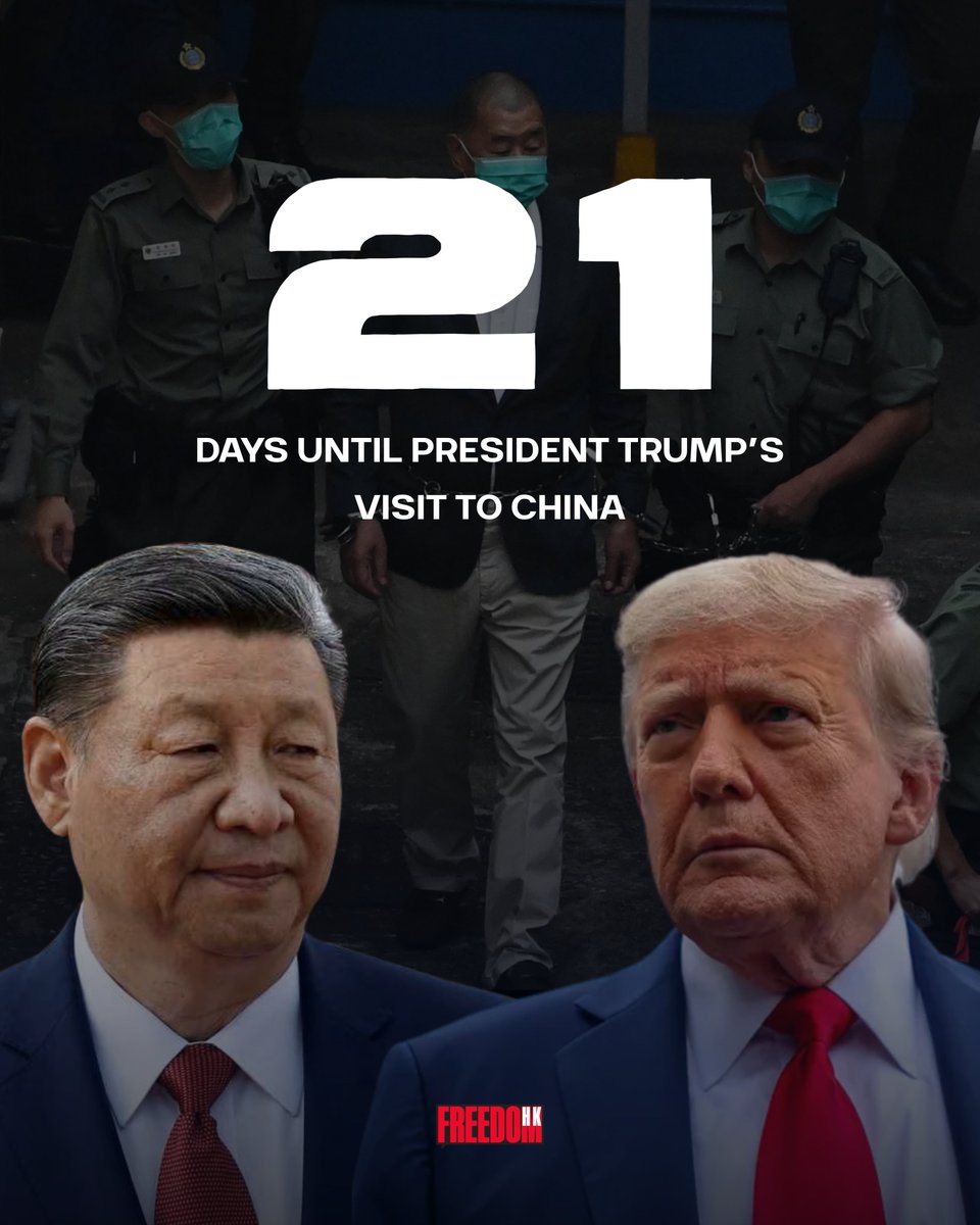 The Committee for Freedom in Hong Kong Foundation tweet media