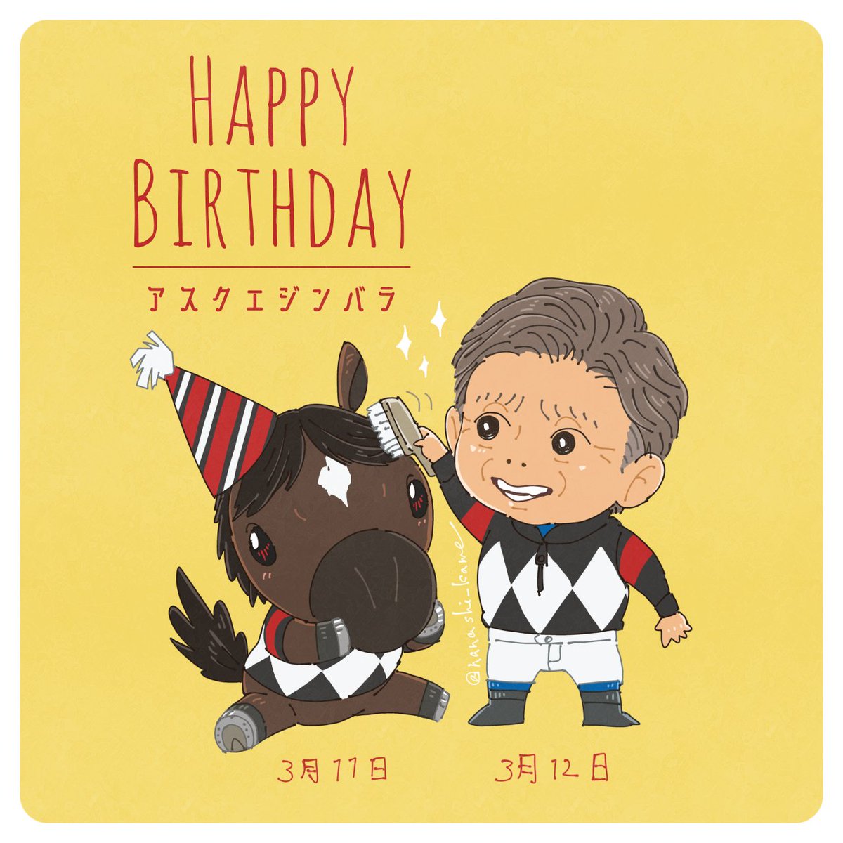 ななし tweet media