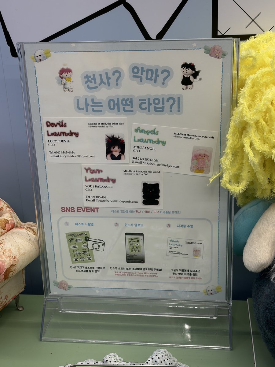 띠로리 TIRORI tweet media