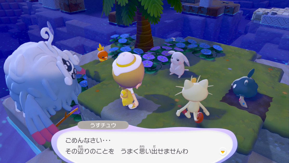 sr_Chick_Be's tweet photo. 関西弁ピカチュウかわいい #ぽこあポケモン https://t.co/y2ygFGHaFe