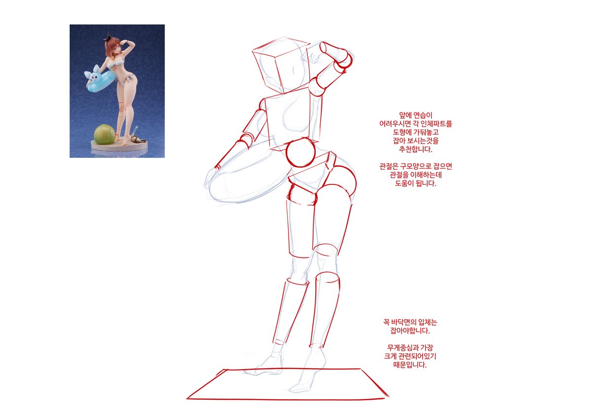 MONE🍙/ODIA tweet media