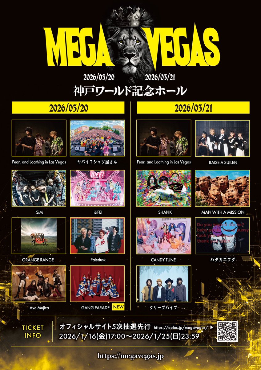 emu_st55's tweet photo. MEGAVEGASわくわくなのに、ともだちがいなさすぎる。
日タグやる気もないんだ😶😶
諦め https://t.co/uqpJqbleqX