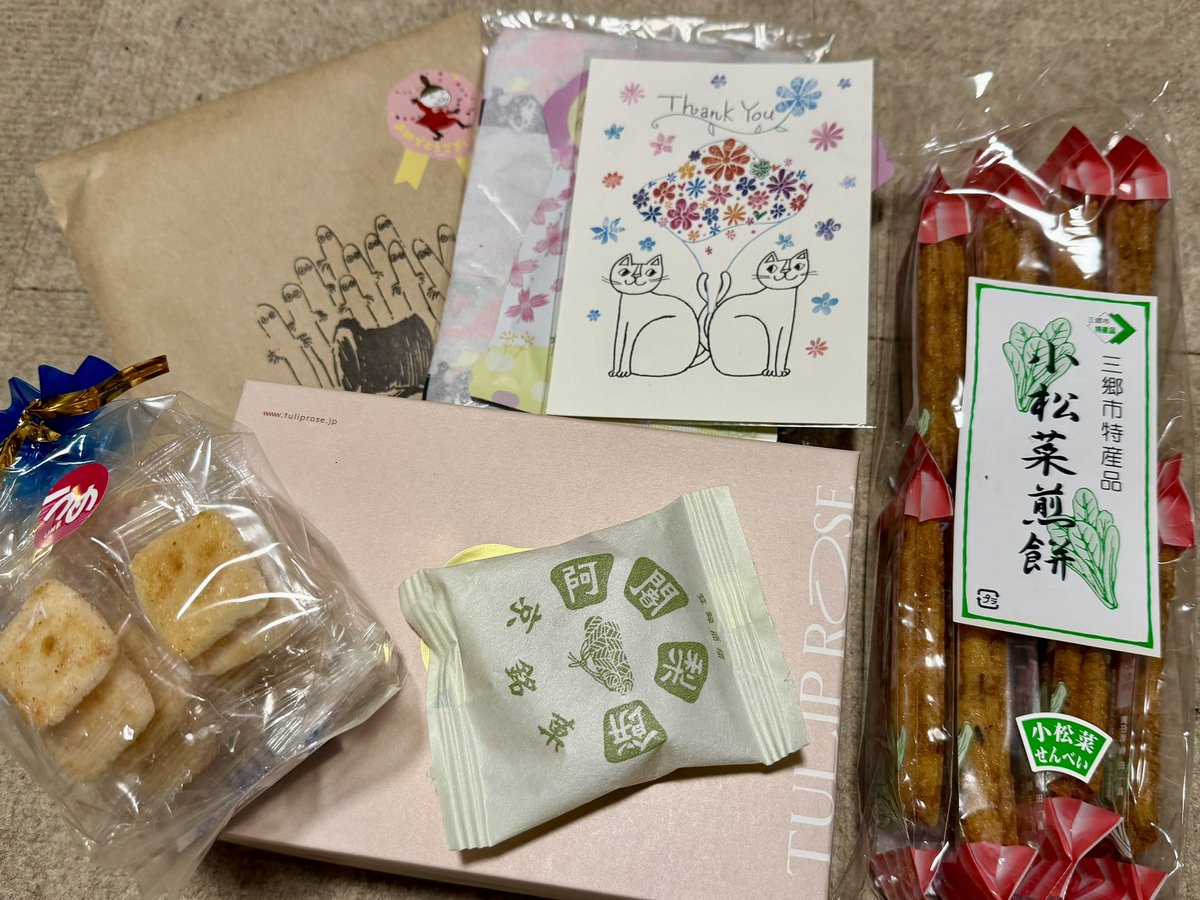 KeyKeyi's tweet photo. 素敵なライブでした✨
みんなでYOUちゃんの誕生日を祝って、それぞれの思い出が蘇った夜だったかと思います😌

そして、またお祝いありがとうございます❣️ https://t.co/zv7rGQkUit