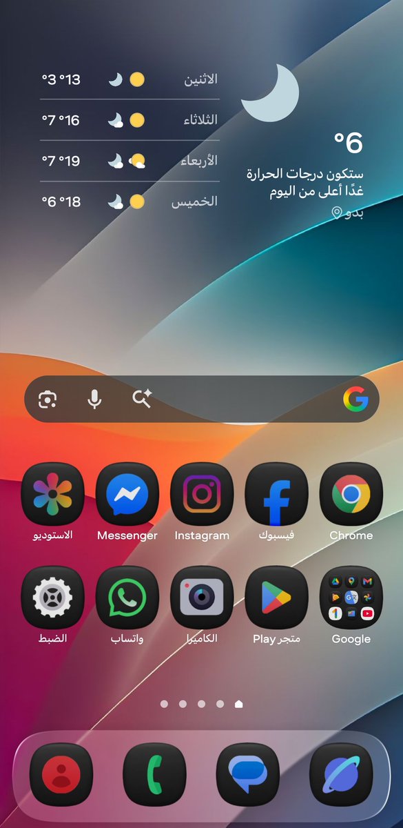 zaiddali tweet media