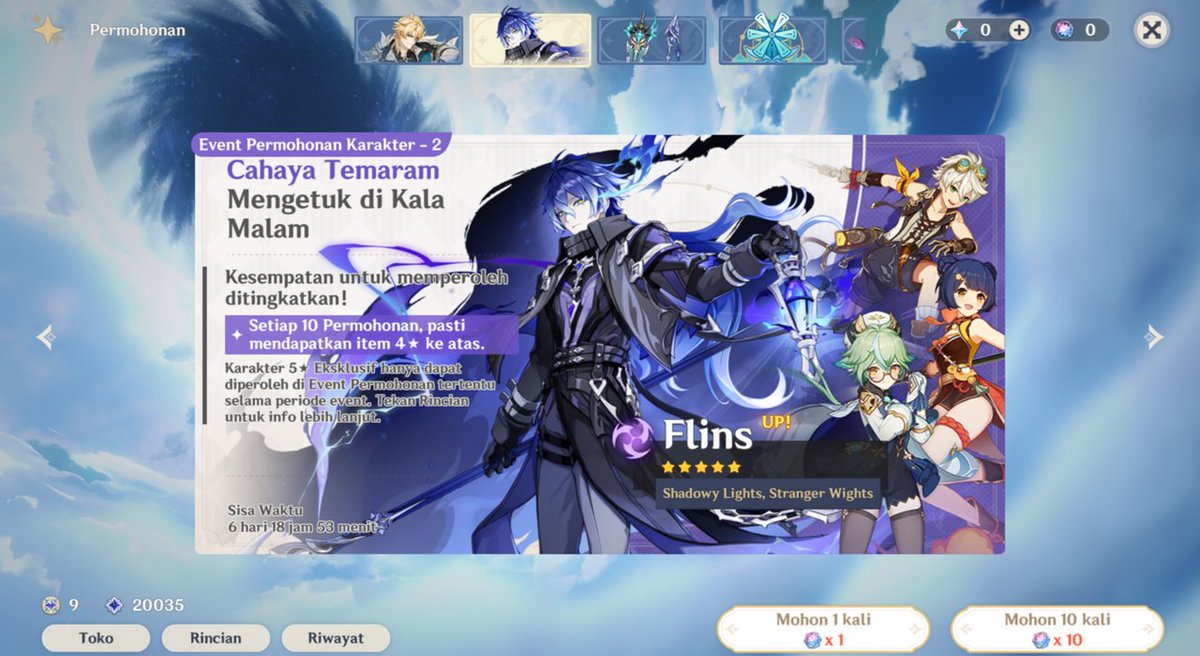 Paimonfess #reborn tweet media