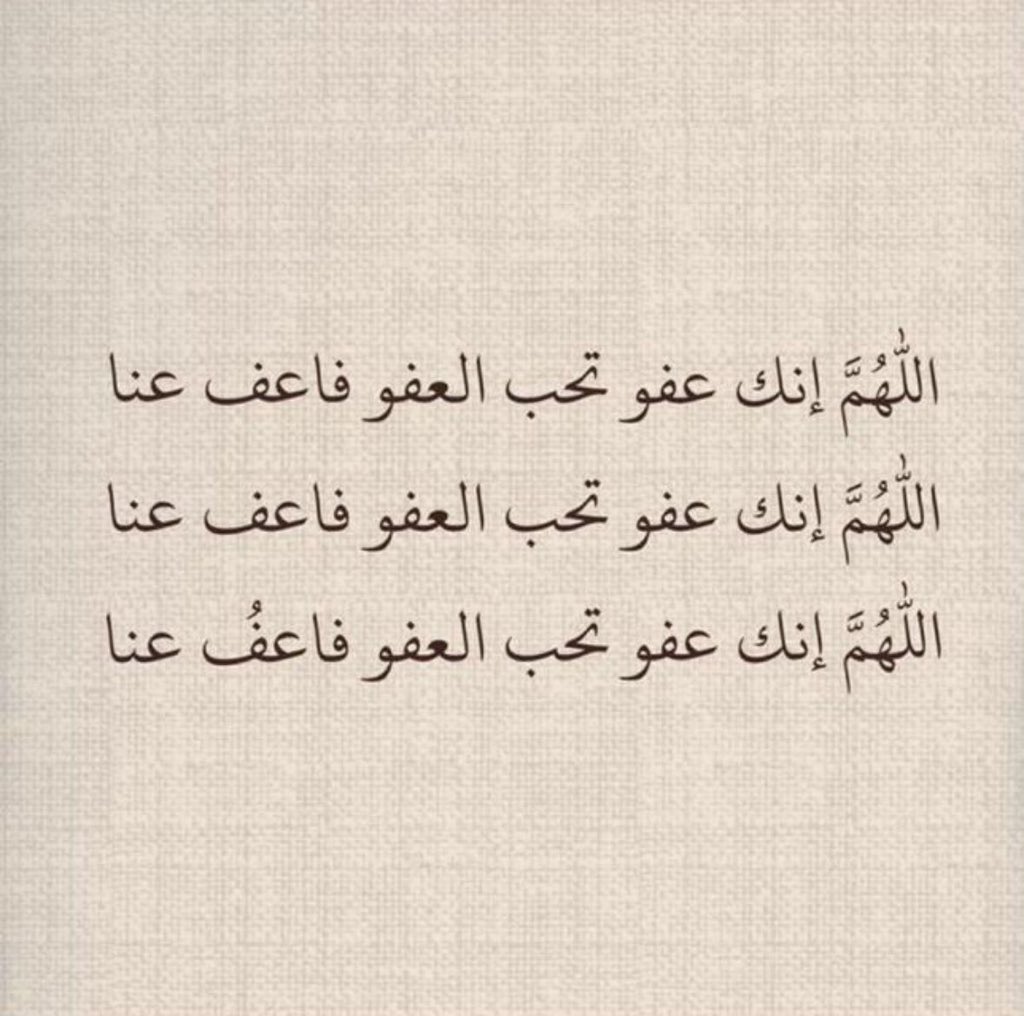 ₐᵦₕₕ 🩷 tweet media