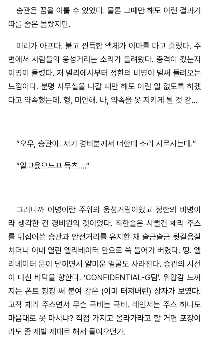 m17nightflight's tweet photo. G팀 레인저는 정시퇴근의 꿈을 꾸지 않는다
논페스 고잉레인저
(4/22) https://t.co/xEdXxN97Rh