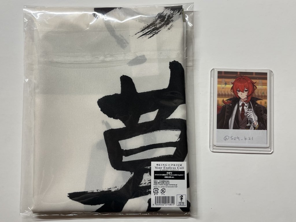 もちごめ tweet media