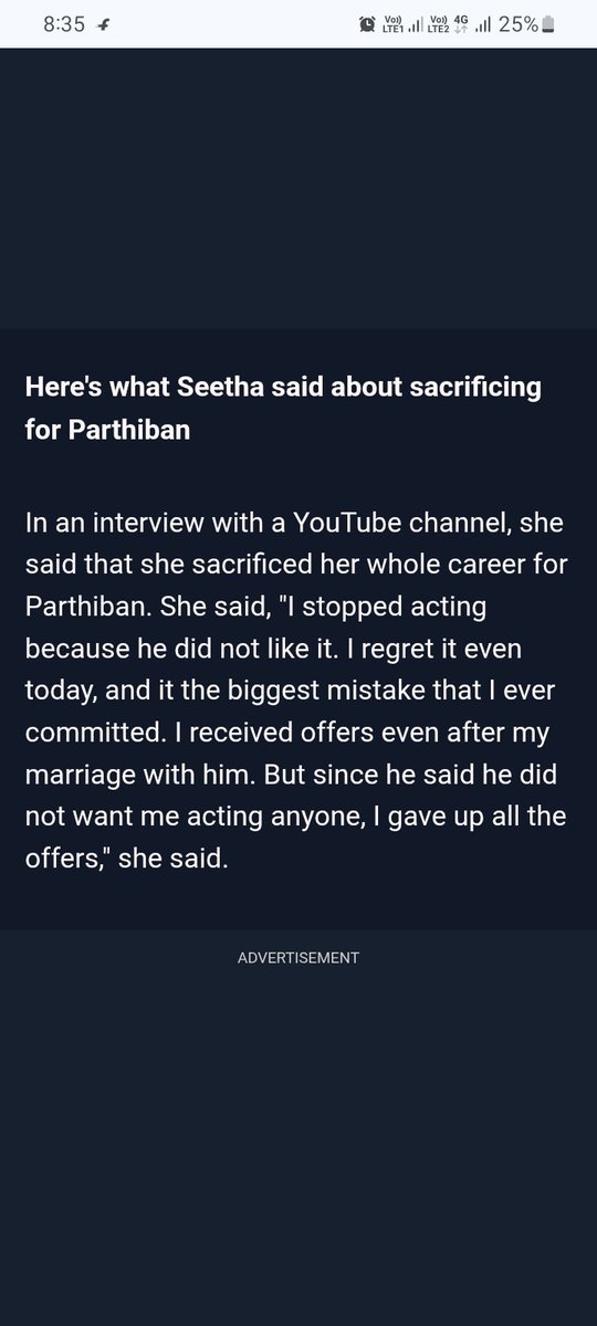 கார்த்திகேயன் tweet media