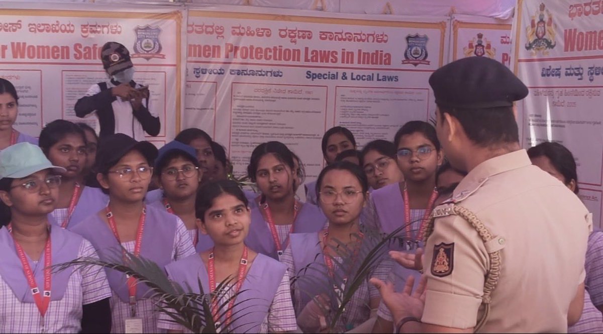 WHITEFIELD PS ವೈಟ್ ಫೀಲ್ಡ್ ಪೊಲೀಸ್ ಠಾಣೆ tweet media