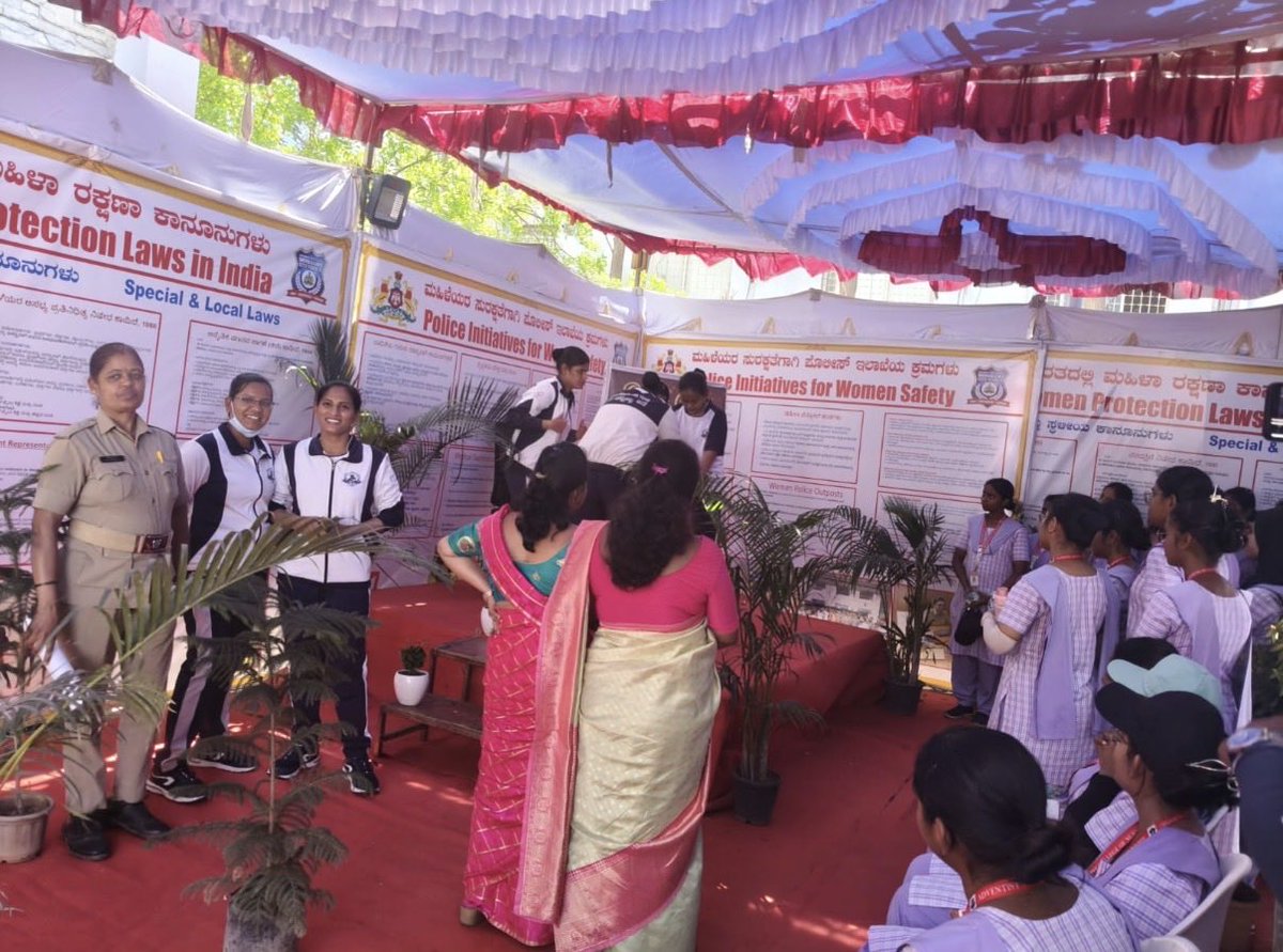 WHITEFIELD PS ವೈಟ್ ಫೀಲ್ಡ್ ಪೊಲೀಸ್ ಠಾಣೆ tweet media