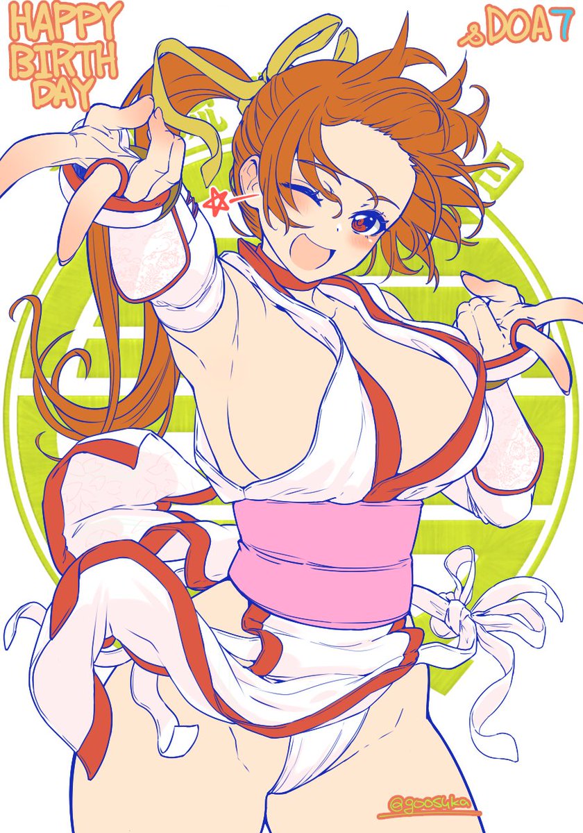 Happy Birthday Kasumi🎂
ギャルピであげあげかすみちゃん🥰
とにかく色々動かしたろ～って描いたら楽しかった
誕生日遅刻したの許して…許して…
#DOA #かすみ生誕祭2026