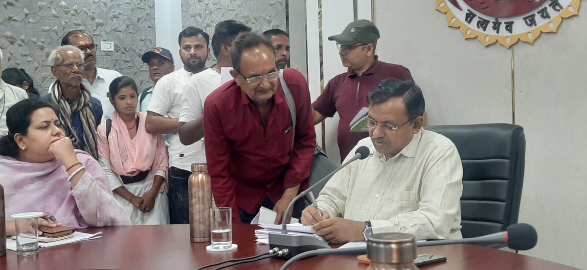 Rewa Commissioner tweet media