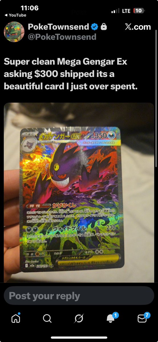 DO NOT BUY FROM HIM HES SCAMMED MULTIPLE PEOPLE!