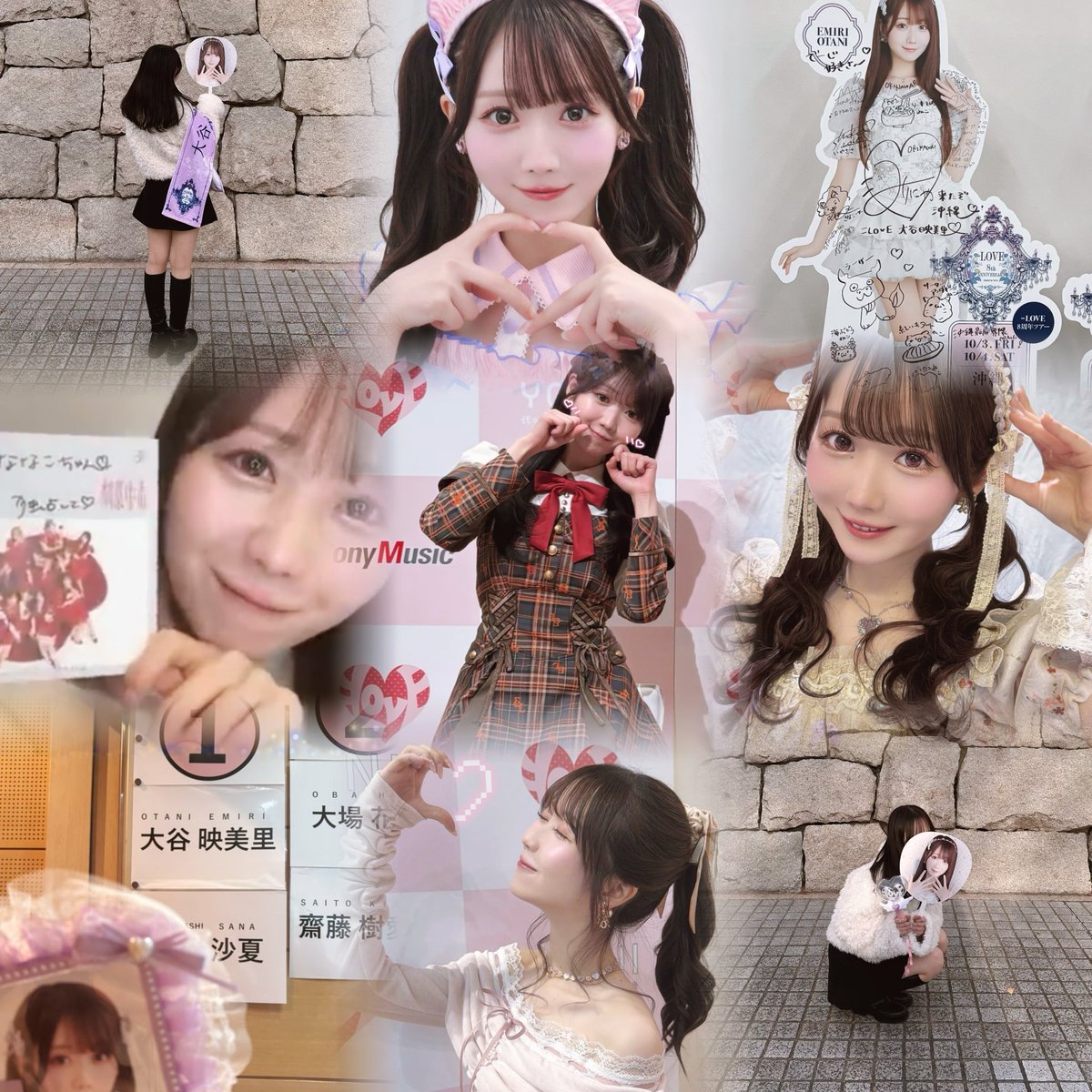 ななこ♡ tweet media