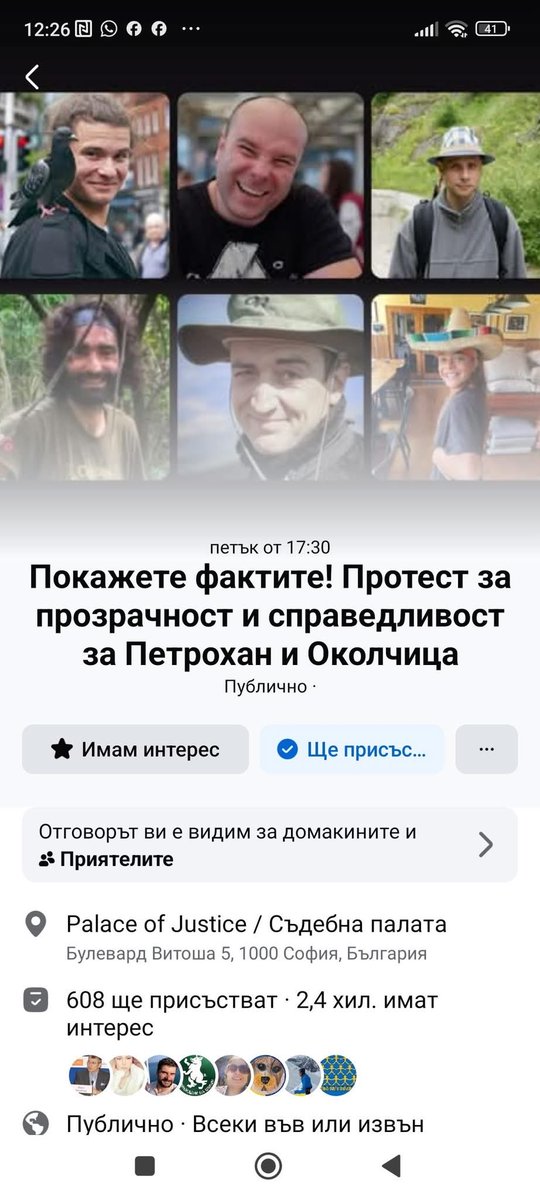 Dimovaта tweet media