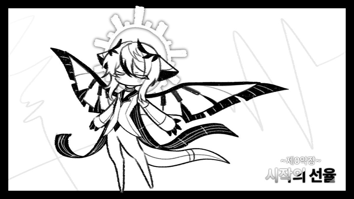 Mistbird tweet media