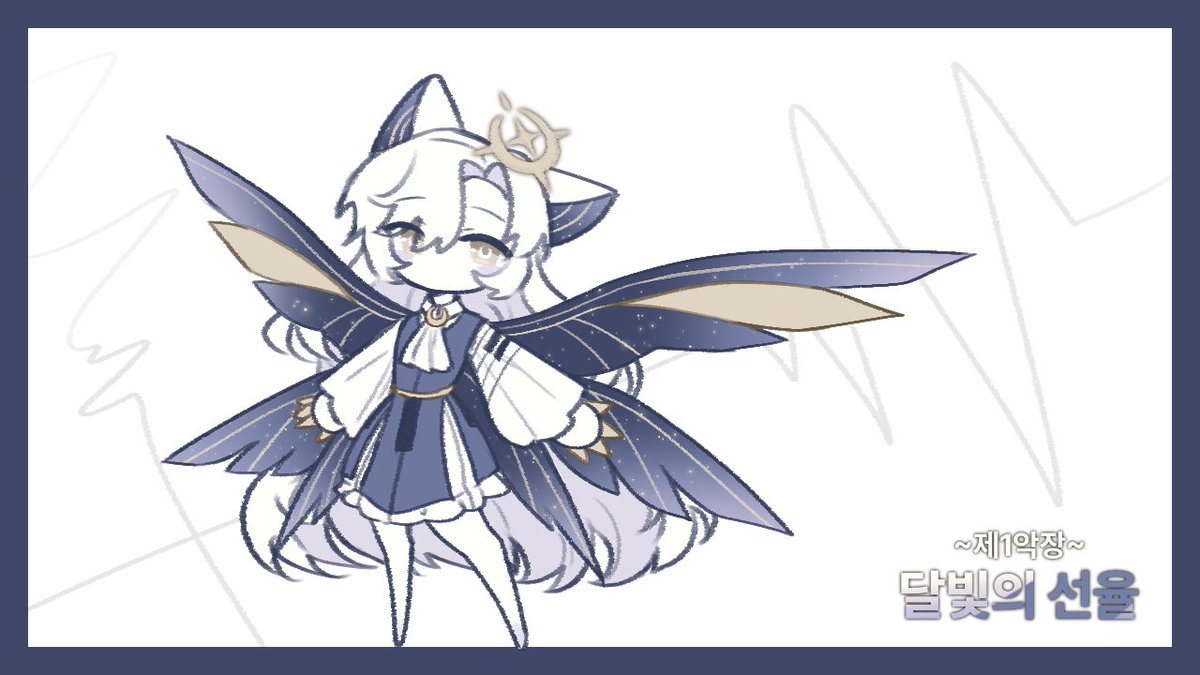 Mistbird tweet media