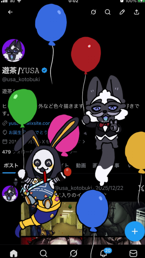 遊茶/𝚈𝚄𝚂𝙰 tweet media