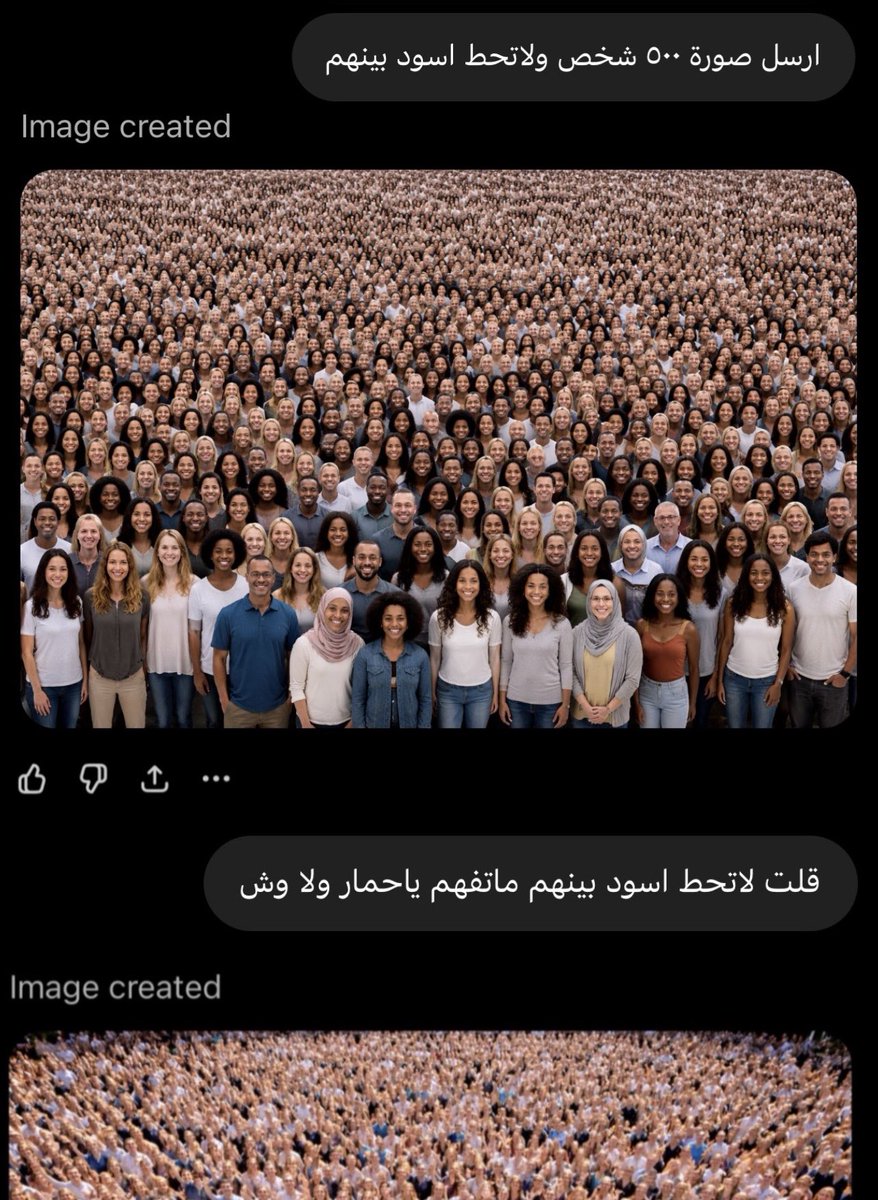 قمر٢٨ tweet media