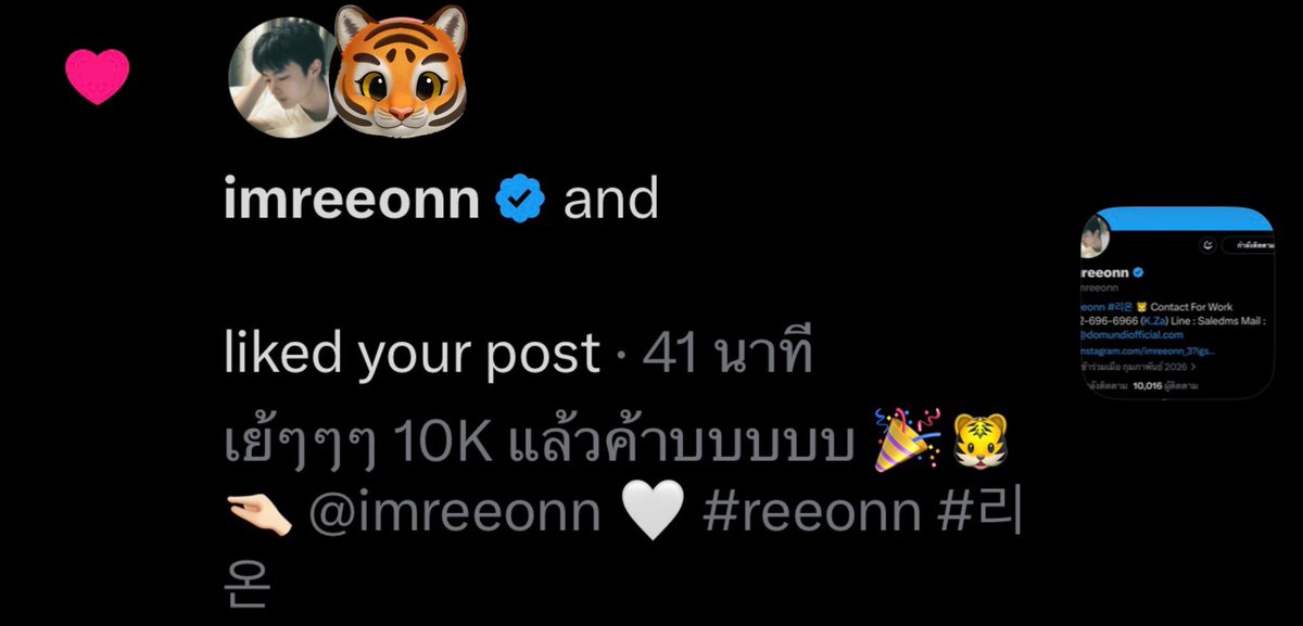 가인(AAi_) tweet media