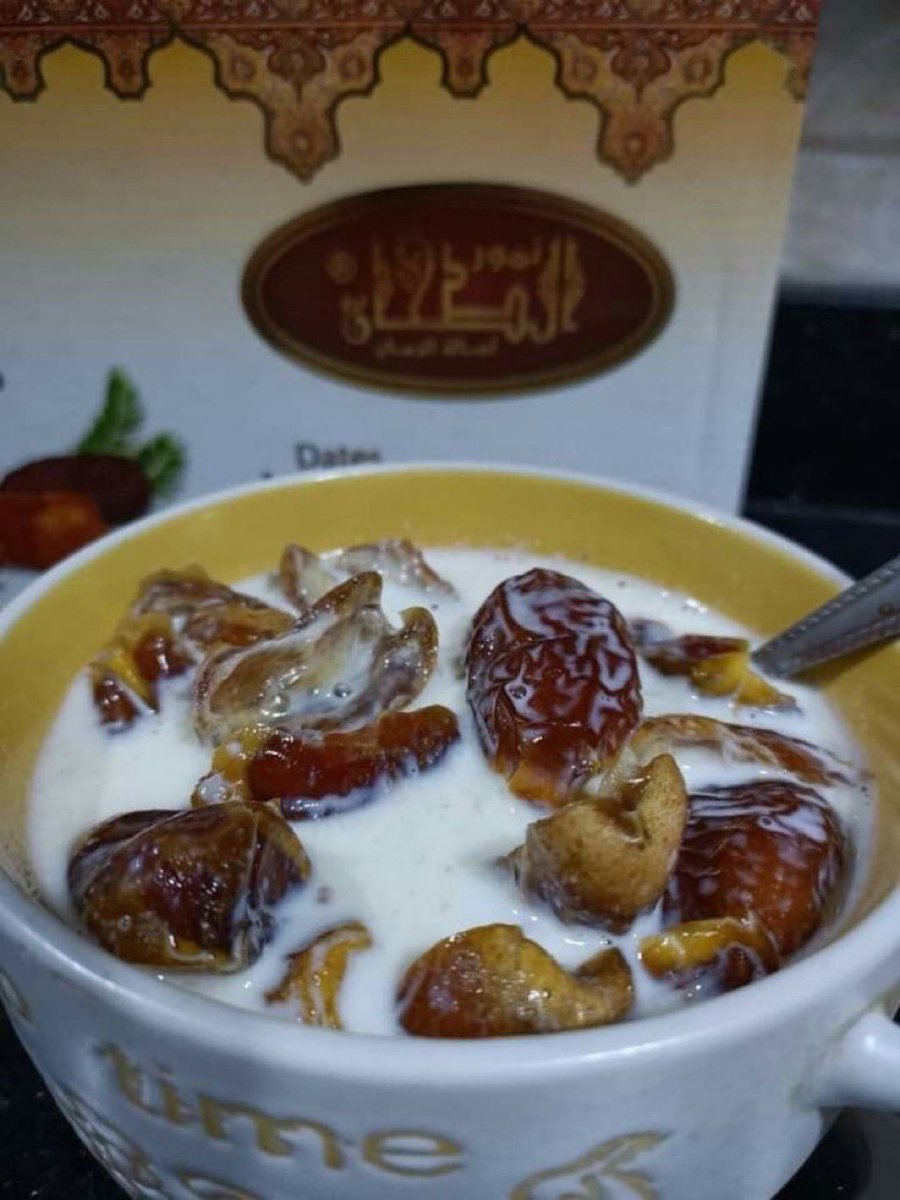 Halal Nation ☪︎ tweet media