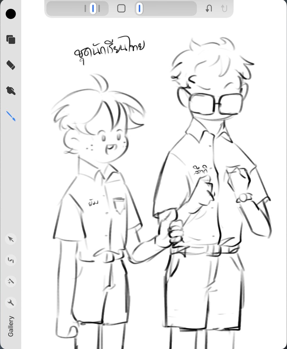 Cheer｡. 🥕• ﾟ| คมช.เปิด (@0192_xx1) on Twitter photo 