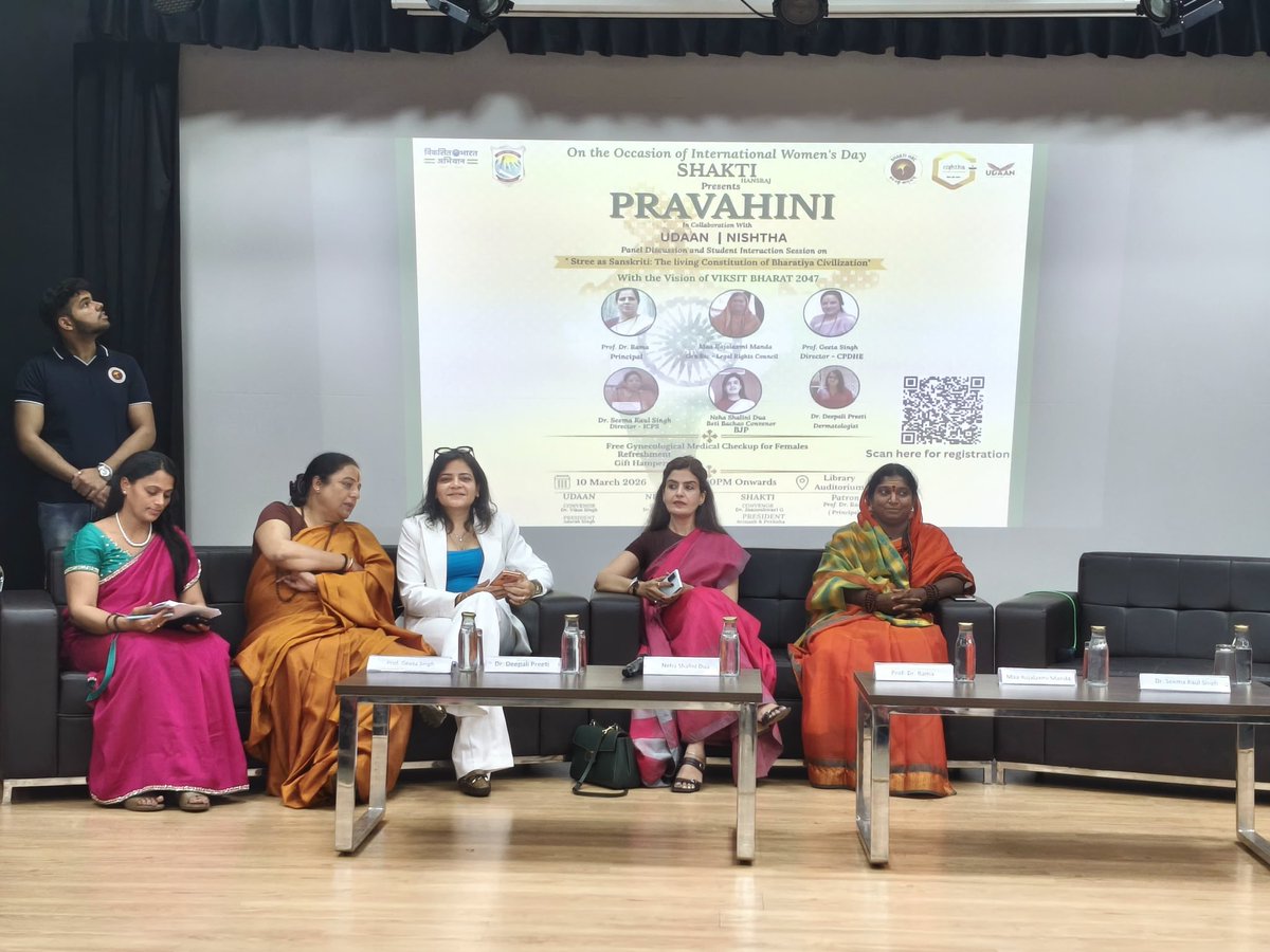 Dr Deepali Bhardwaj (डॉक्टर दीपाली भारद्वाज ) 🇮🇳 tweet media