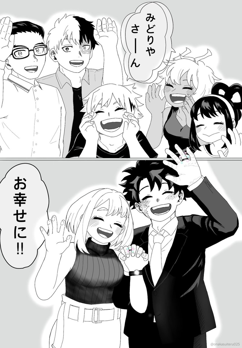 サトミ tweet media