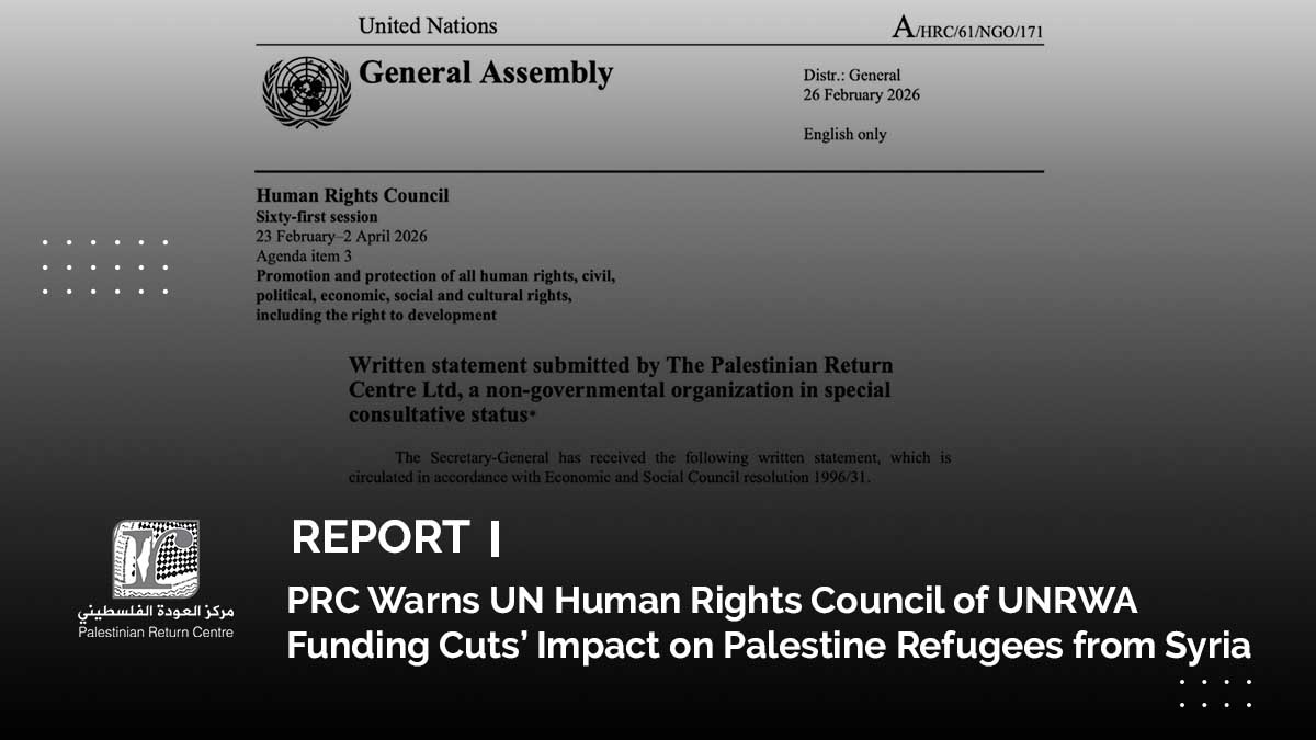 Palestinian Return Centre tweet media