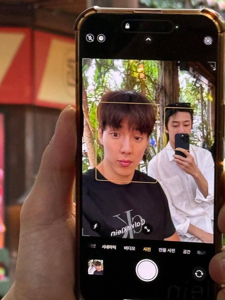 251116                                                           251119
#셔누                                                                  #형원