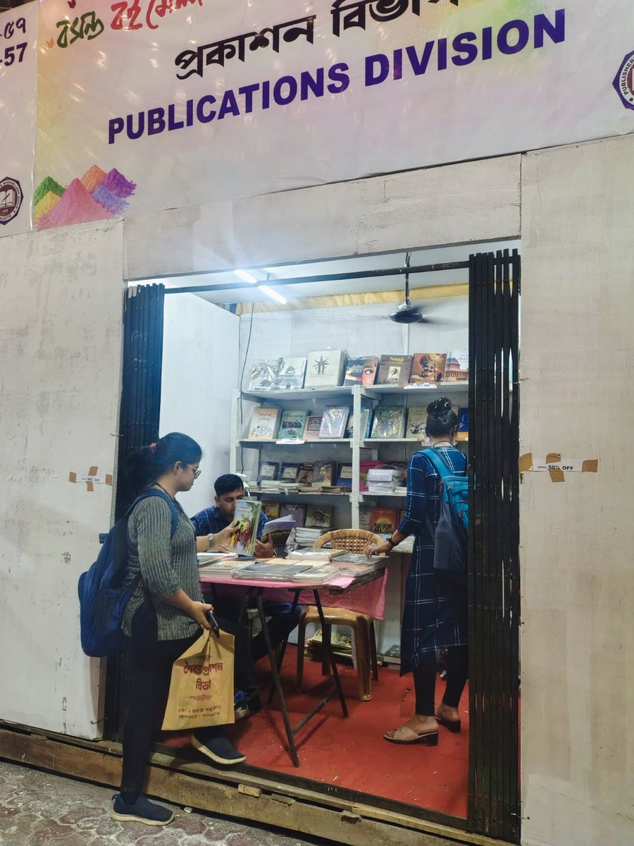 Publications Division tweet media