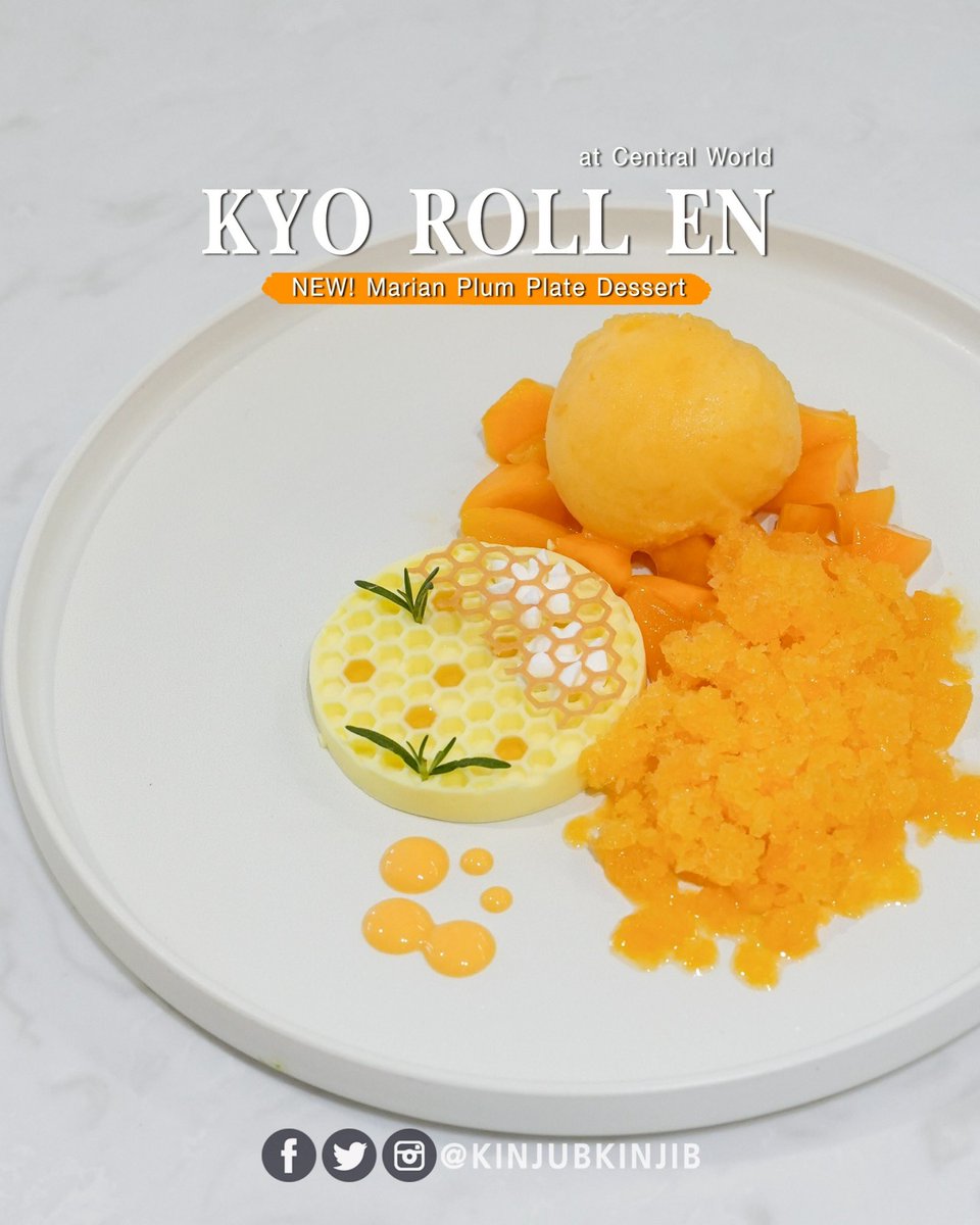 kinjubkinjib - กินจุ๊บกินจิ๊บ tweet media